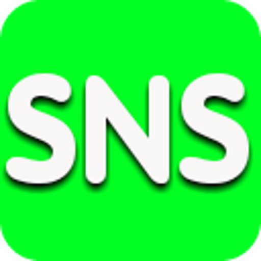 超便利!「人気SNS」まとめビューア